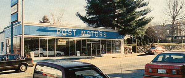 Lexus of Watertown, Watertown, MA  before renovation